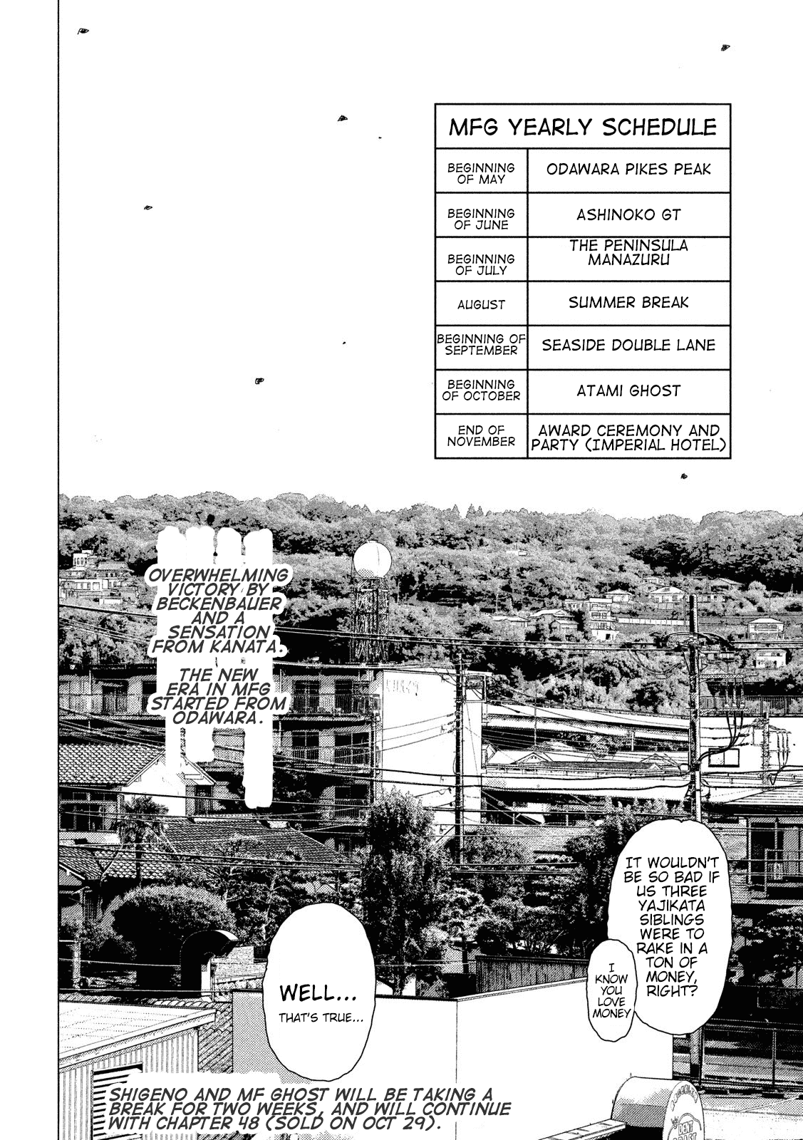 MF Ghost Chapter 44 16